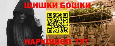 a pvp Славянск-на-Кубани
