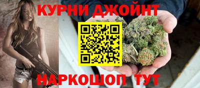 альфа пвп VHQ Сланцы