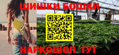 альфа пвп VHQ Сланцы
