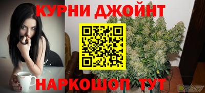 a pvp Славянск-на-Кубани