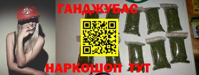 альфа пвп VHQ Сланцы