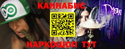 a pvp Славянск-на-Кубани