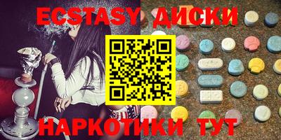 a pvp Славянск-на-Кубани