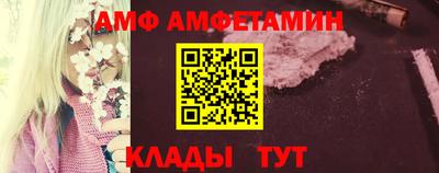 a pvp Славянск-на-Кубани