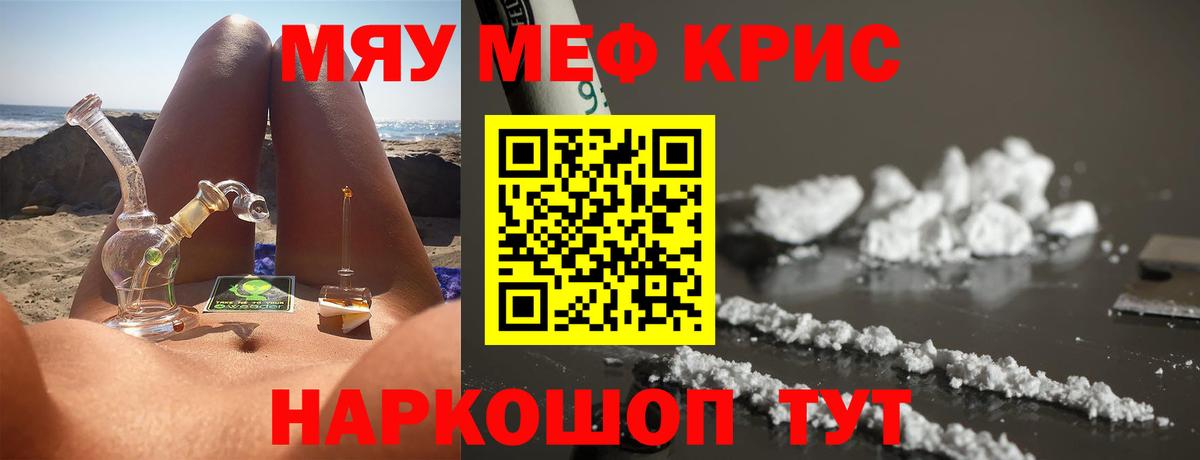А ПВП Томск